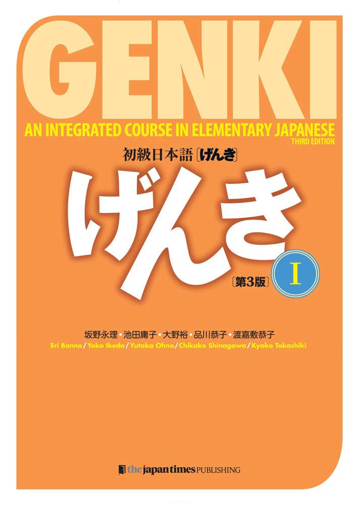 Genki Book